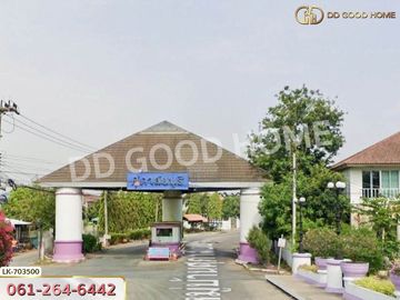 Townhouse Supalai Buri Klong 4 Pathum Thani near Suankularb Wittayalai Rangsit School