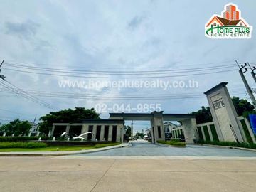 หมู่บ้านเพอร์เฟค พาร์ค แจ้งวัฒนะ-ราชพฤกษ์ (ใกล้โรงเรียนนานาชาติสิงคโปร์ SISB)