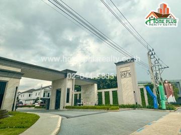 หมู่บ้านเพอร์เฟค พาร์ค แจ้งวัฒนะ-ราชพฤกษ์ (ใกล้โรงเรียนนานาชาติสิงคโปร์ SISB)