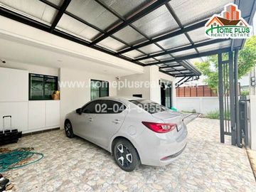 หมู่บ้านเพอร์เฟค พาร์ค แจ้งวัฒนะ-ราชพฤกษ์ (ใกล้โรงเรียนนานาชาติสิงคโปร์ SISB)