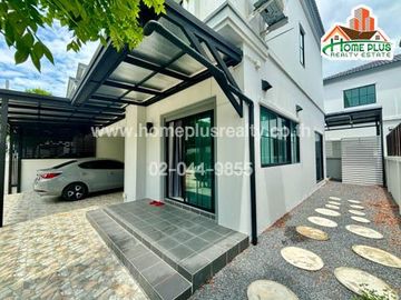 หมู่บ้านเพอร์เฟค พาร์ค แจ้งวัฒนะ-ราชพฤกษ์ (ใกล้โรงเรียนนานาชาติสิงคโปร์ SISB)