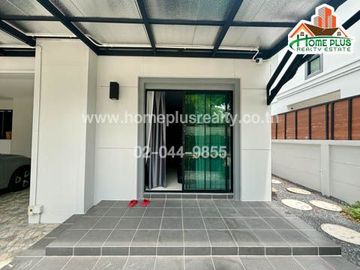 หมู่บ้านเพอร์เฟค พาร์ค แจ้งวัฒนะ-ราชพฤกษ์ (ใกล้โรงเรียนนานาชาติสิงคโปร์ SISB)