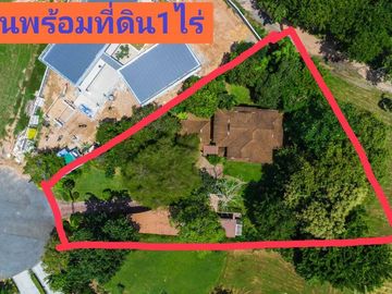 Vacation Home on a Golf Course!! Play Every Day!! Peaceful and Private!! For Sale: Single House on 1 Rai in the Phoenix Gold Golf & Country Club, Patt