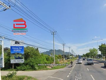ที่ดินเปล่า ตำบลนายาง-ชะอำ เนื้อที่ 5-2-13 ไร่ ซอย Happy Field Resort, ใกล้ถ้ำเขานาขวาง ตำบลนายาง อำเภอชะอำ จังหวัดเพชรบุรี