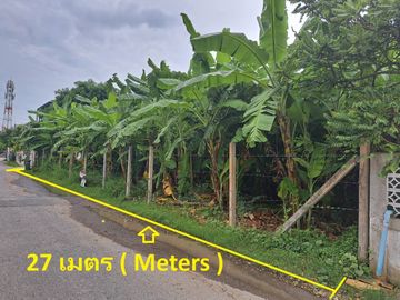 Land for sale, 202 square wah, Soi Ram Intra 65, Intersection 6, near MRT Ram Intra Station, Km.6, only 800 m. Suitable for investment as a home offic