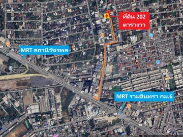 Land for sale, 202 square wah, Soi Ram Intra 65, Intersection 6, near MRT Ram Intra Station, Km.6, only 800 m. Suitable for investment as a home offic