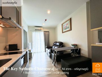 Don't miss!! Condo The Key Sathorn - Charoen Rat (32.99 sq m.) 1 bedroom, near BTS Surasak 350 meters.