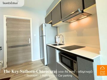 Don't miss!! Condo The Key Sathorn - Charoen Rat (32.99 sq m.) 1 bedroom, near BTS Surasak 350 meters.