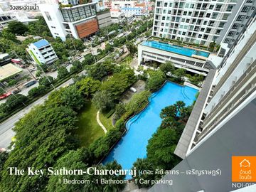 Don't miss!! Condo The Key Sathorn - Charoen Rat (32.99 sq m.) 1 bedroom, near BTS Surasak 350 meters.