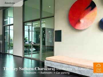 Don't miss!! Condo The Key Sathorn - Charoen Rat (32.99 sq m.) 1 bedroom, near BTS Surasak 350 meters.