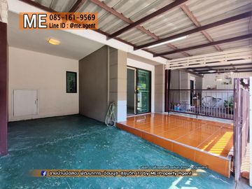 For Sale Townhouse Pruksa Ville 57, Patthanakarn 32, Cheapest in the project Near Ekkamai-Thonglor-Sukhumvit, call 064-954----- (TB54-19)