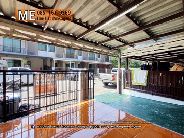 For Sale Townhouse Pruksa Ville 57, Patthanakarn 32, Cheapest in the project Near Ekkamai-Thonglor-Sukhumvit, call 064-954----- (TB54-19)