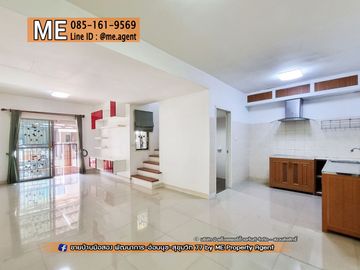 For Sale Townhouse Pruksa Ville 57, Patthanakarn 32, Cheapest in the project Near Ekkamai-Thonglor-Sukhumvit, call 064-954----- (TB54-19)