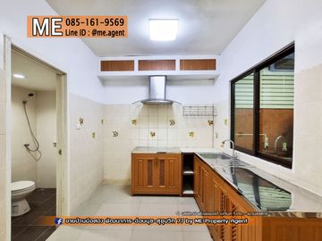 For Sale Townhouse Pruksa Ville 57, Patthanakarn 32, Cheapest in the project Near Ekkamai-Thonglor-Sukhumvit, call 064-954----- (TB54-19)