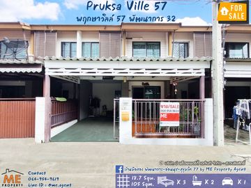 For Sale Townhouse Pruksa Ville 57, Patthanakarn 32, Cheapest in the project Near Ekkamai-Thonglor-Sukhumvit, call 064-954----- (TB54-19)