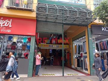 Venta De Local Comercial 4To Piso “Galeria El Rey” – La Victoria