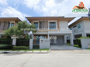 โครงการบุราสิริ วัชรพล (Burasiri Watcharapol)