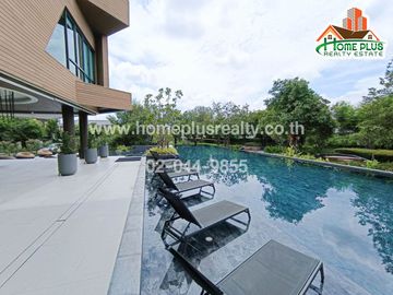 โครงการบุราสิริ วัชรพล (Burasiri Watcharapol)