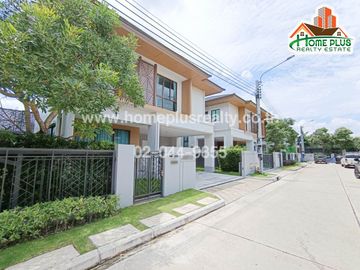 โครงการบุราสิริ วัชรพล (Burasiri Watcharapol)