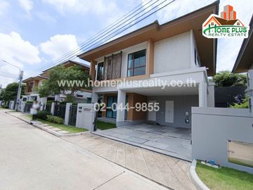 โครงการบุราสิริ วัชรพล (Burasiri Watcharapol)
