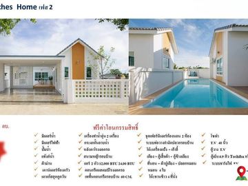 Single-Story Pool Villa in Hang Dong