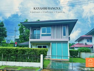 Urgent sale, luxury house, Kanasiri Bangna (79.01 sq m), 4 bedrooms, corner house, near ABAC Bangna