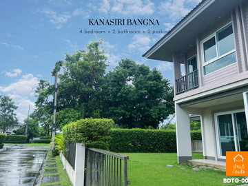 Urgent sale, luxury house, Kanasiri Bangna (79.01 sq m), 4 bedrooms, corner house, near ABAC Bangna