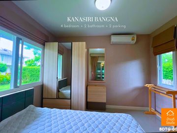 Urgent sale, luxury house, Kanasiri Bangna (79.01 sq m), 4 bedrooms, corner house, near ABAC Bangna