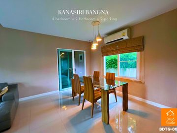 Urgent sale, luxury house, Kanasiri Bangna (79.01 sq m), 4 bedrooms, corner house, near ABAC Bangna