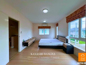 Urgent sale, luxury house, Kanasiri Bangna (79.01 sq m), 4 bedrooms, corner house, near ABAC Bangna