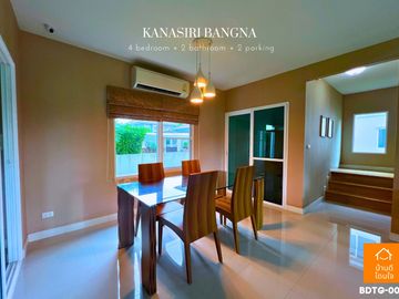 Urgent sale, luxury house, Kanasiri Bangna (79.01 sq m), 4 bedrooms, corner house, near ABAC Bangna