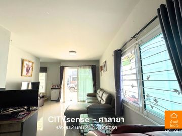 Special discount, Townhome City Sense Salaya (25.9 sq m.), 2 bedrooms, 2 bathrooms, corner house, near Mahidol University