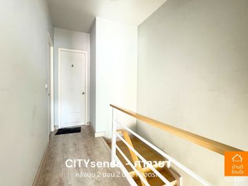 Special discount, Townhome City Sense Salaya (25.9 sq m.), 2 bedrooms, 2 bathrooms, corner house, near Mahidol University