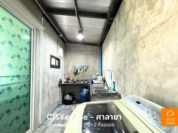 Special discount, Townhome City Sense Salaya (25.9 sq m.), 2 bedrooms, 2 bathrooms, corner house, near Mahidol University