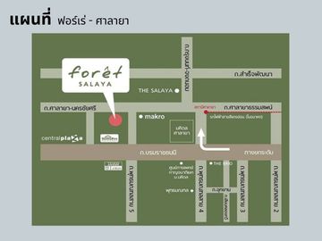 Special discount, Townhome City Sense Salaya (25.9 sq m.), 2 bedrooms, 2 bathrooms, corner house, near Mahidol University