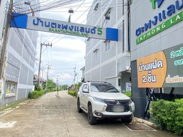 Hot Deal! Only 2.15 MB – Corner Single House on 105 sq.w. in Tapong Land 5, Near Mae Ramphueng Beach & 300 m. from Sukhumvit Road, Tapong, Rayong