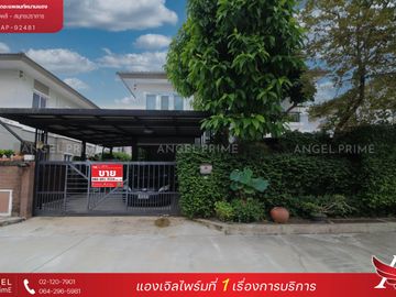 ขายด่วน ! บ้านเดี่ยว 2 ชั้น หมู่บ้านเดอะแพลนท์ ศรีนครินทร์-หนามแดง บ้านพร้อมอยู่ location ทำเลทอง เดินทางเข้า-ออกสะดวกสบาย ใกล้เมกาบางนา ใกล้โรงเรียน