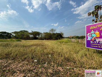 Land for sale on main road, Mae Rim, Chiang Mai size 13 rai, Near Si-Boon-Rueang Intersection Summit Green Valley Golf Course, Wat Pa Dara Phirom, 76