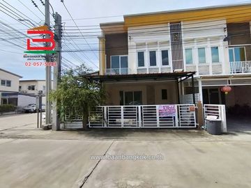 ทาวน์โฮม หลังมุม โกลเด้นทาวน์ วัชรพล-สุขาภิบาล 5 เนื้อที่ 31 ตรว. ใกล้บิ๊กซี สุขาภิบาล 5 ถนนสุขาภิบาล 5 แขวงออเงิน เขตสายไหม กรุงเทพมหานคร