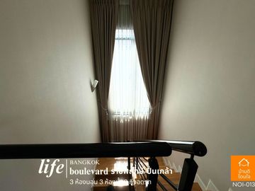 Special discount, single house, Life Bangkok Boulevard, Ratchaphruek-Pinklao (50.3 sq m.), 3 bedrooms, 3 bathrooms, garden front