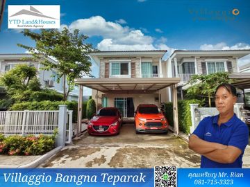2 storey semi-detached house for sale in Villaggio Bangna-Thepharak 5 M.THB