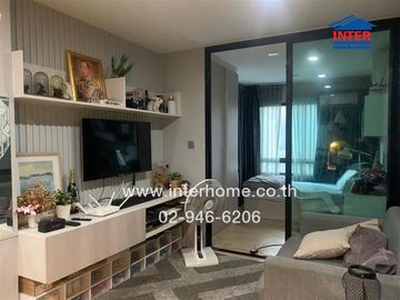 Condominium 45.84 sq.m. Winn Phahonyothin 52 near BTS Saphan Mai, Soi Phahonyothin 52, Phahonyothin Road, Ram Intra Road, Sai Mai District, Bangkok