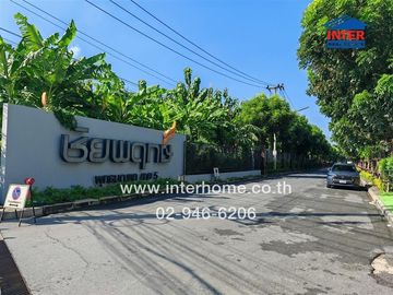 2-storey detached house, 50 sq.w., Chaiyaphruek Village, Phutthamonthon Sai 5, Phutthamonthon Sai 5 Road, Borommaratchachonnani Road, Sam Phran, Nakho