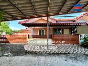 1-storey townhouse, 48.8 sq m, Chatthong Villa Village, Bo Win, Sattahip-Phanom Sarakham strategic highway (Highway 331), Sriracha, Chonburi