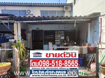 2-storey townhouse, 21 sq m, Prachaniwet Village 3, Soi 3, Samakkhi Road, Ngamwongwan Road, Mueang Nonthaburi, Nonthaburi