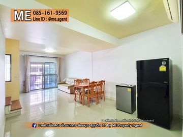 For Sale, Good Price, Pruksa Ville 57 Pattanakarn 32, Near Ekkamai-Thonglor-Sukhumvit, Tel 064-954----- (TB55-20)