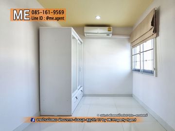 For Sale, Good Price, Pruksa Ville 57 Pattanakarn 32, Near Ekkamai-Thonglor-Sukhumvit, Tel 064-954----- (TB55-20)