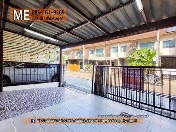 For Sale, Good Price, Pruksa Ville 57 Pattanakarn 32, Near Ekkamai-Thonglor-Sukhumvit, Tel 064-954----- (TB55-20)