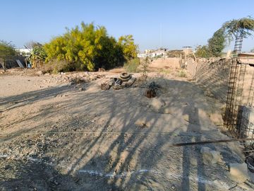 Remato Terreno en Cercado de Ica 263 m²