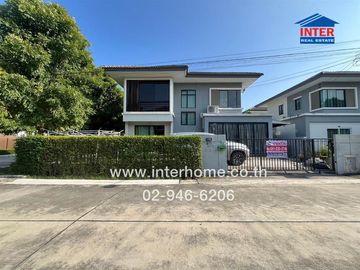 2-storey detached house, 56.1 sq.w., Pruksa Delight Village, Bangna-Srinakarin, Soi Amporn, Srinakarin Road, Nam Daeng Road, Bang Phli, Samut Prakan
